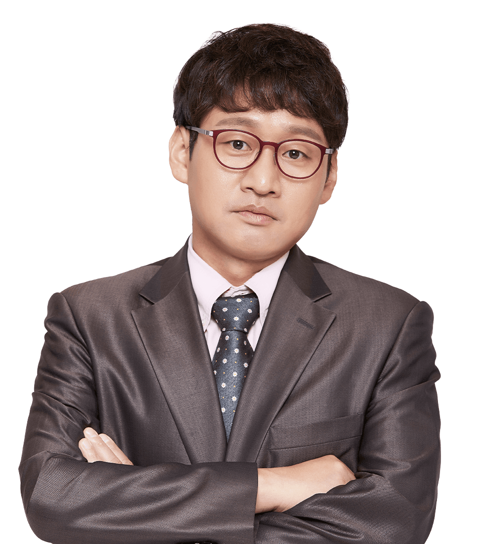 명성일 원장님 프로필