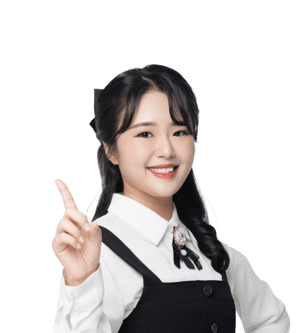 문아영 프로필
